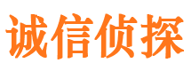 乌苏市侦探调查公司